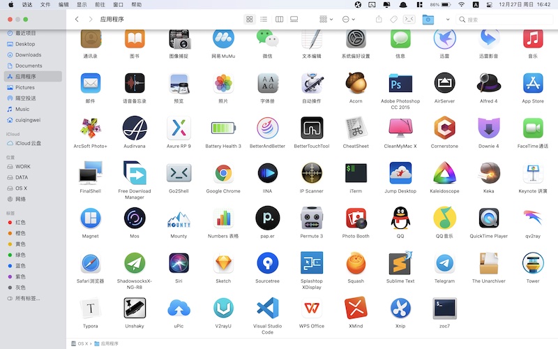 MBP2016apps